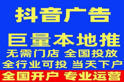 百度竞价推广在电商领域的赚钱案例